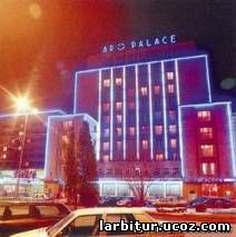 "ARO PALACE" 4*