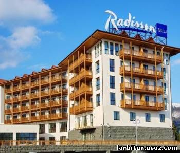 "Radisson Blu Resort"