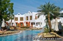 "SHARM INN AMAREIN" 4*