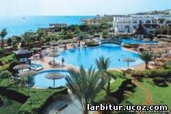  "ROYAL GRAND SHARM" 5*