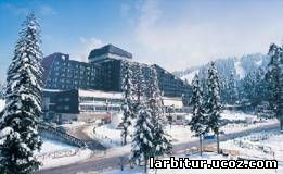 "Samokov" 4*