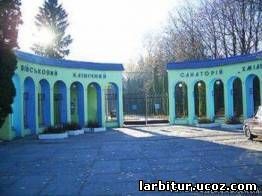 укууку