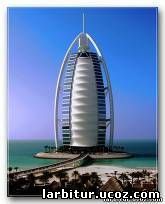  "Burj Al Arab" 5*