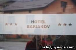 "Bariacov" 3*