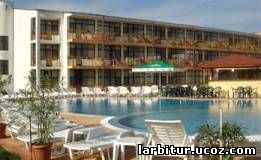 "Trakia Garden" 3*